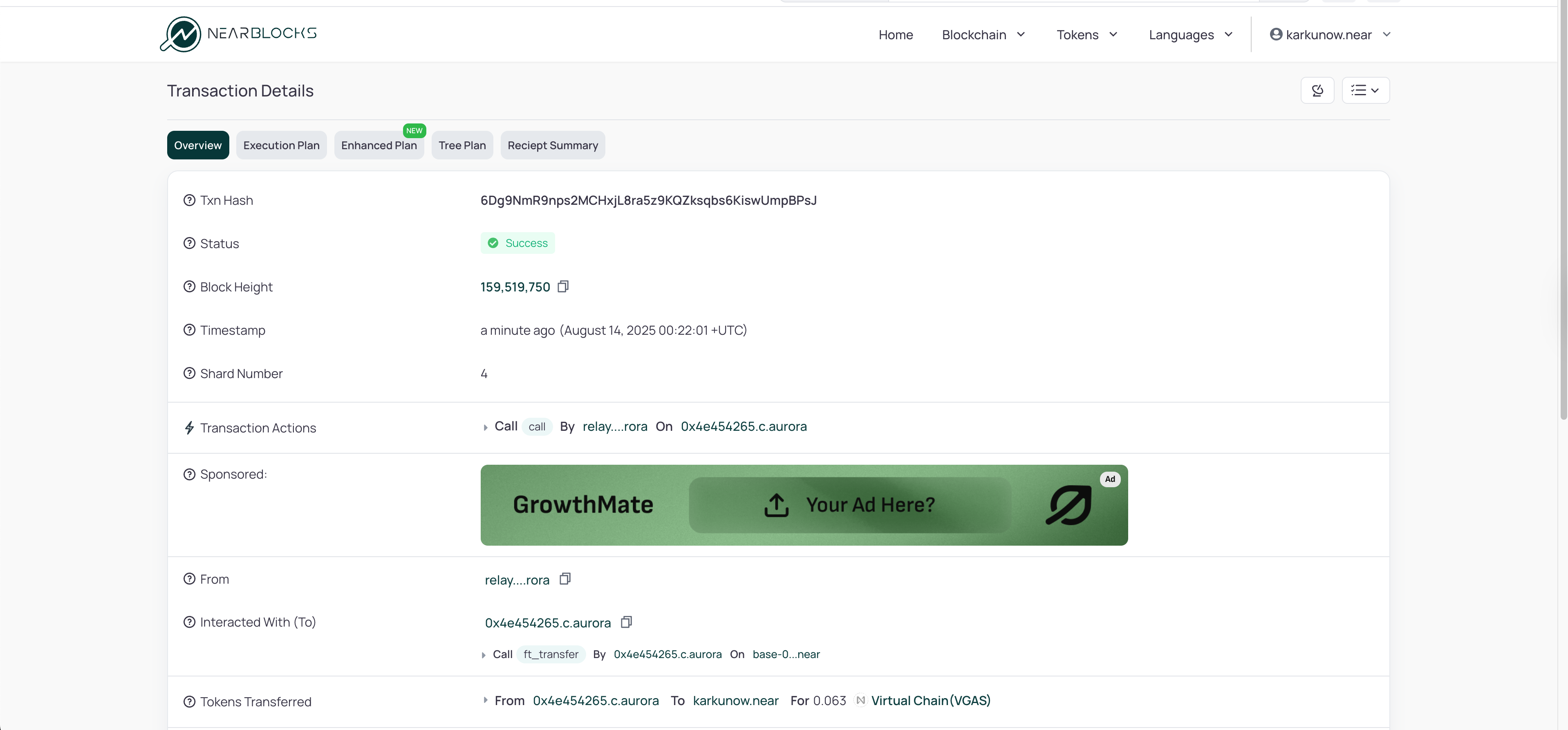 gas collection transaction details