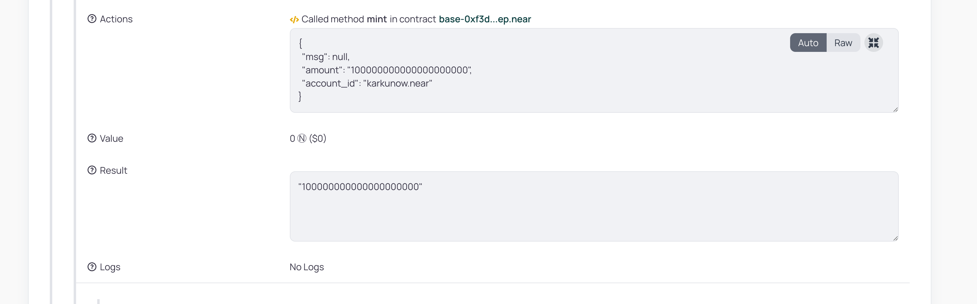 execution plan details for finalization transaction